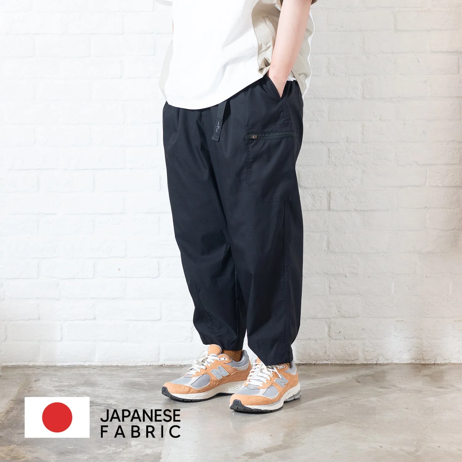 (PT295) Pro Pants Comfy