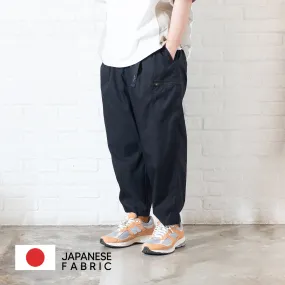 (PT295) Pro Pants Comfy